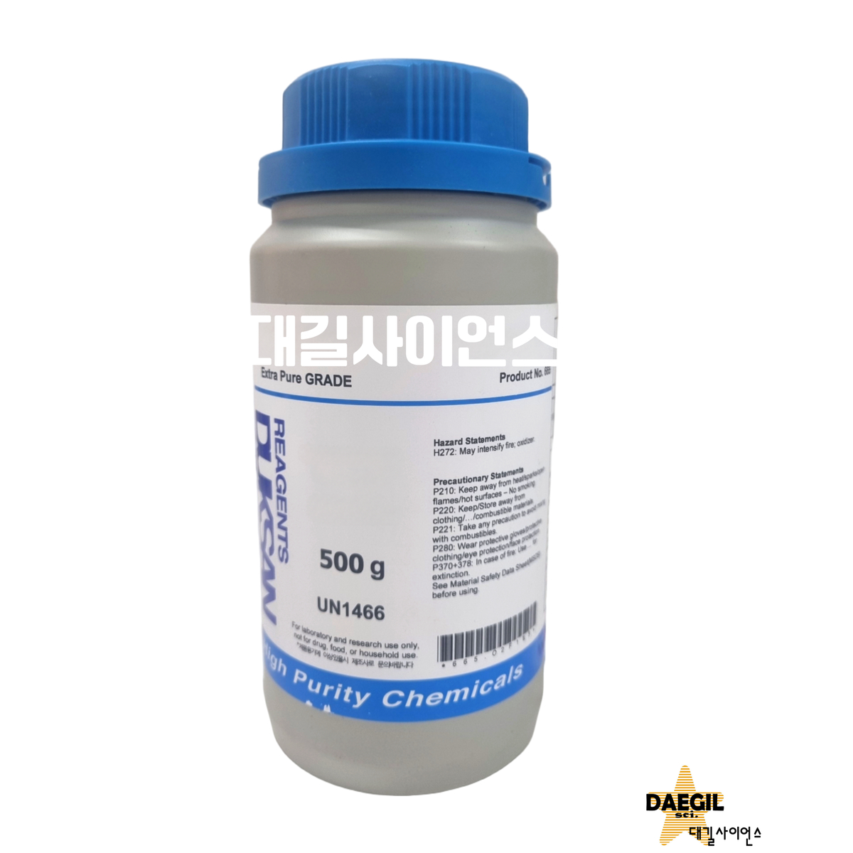 이산화망간 이산화망가니즈 <b>Manganese</b> Dioxide 60% 500g CP 덕산시약