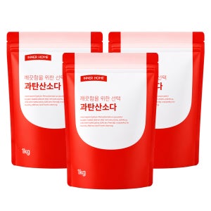 이너홈 과탄산소다 산소계 표백제 세탁 얼룩제거 세탁조청소 1kg, 3개