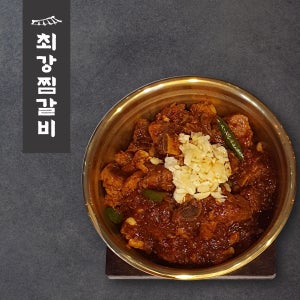 2+2 매운 소찜갈비 간편식 홈파티 캠핑요리 수제 밀키트 동인동 최강찜갈비