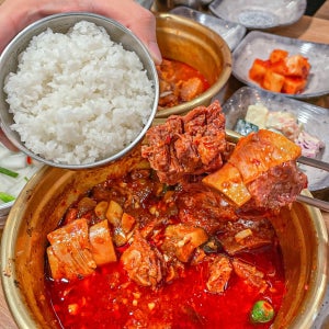 매운찜갈비 돼지 2팩 + 소 2팩 대구 동인동 최강찜갈비