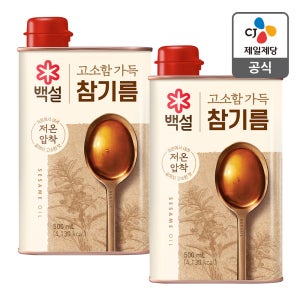 백설 고소함 가득 참기름 500ml, 2개