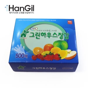 위생장갑 일회용 비닐장갑 500매
