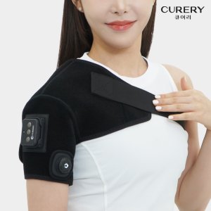 큐어리 개인용 저주파자극기 어깨 마사지기 EMS 안마기 통증 승모근 의료기