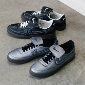 국내매장판 나이키 킬샷 2 프리미엄 메탈릭 쿨 그레이 블랙 바로크 브라