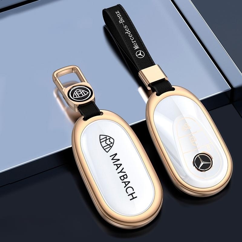 벤츠 신형 마이바흐 키홀더 키케이스 S클래스 키링 W223 전용 S580 버클 호환 선물