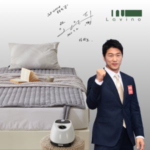 라비노 세탁 온수매트 슈퍼싱글 단일난방