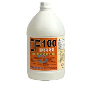 OP100 3.75L 물때제거제 스텐 철 범량 유리 녹 산화물제거