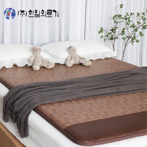 [무전자 26년형] 한일의료기 탄소카본매트 전자파없는 전기 온열매트 침대 거실용 전기장판 더블, 140x200cm, 진스웨이드
