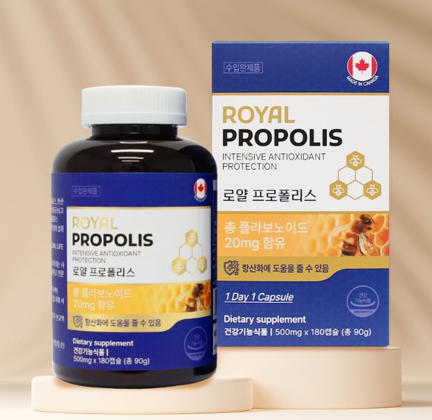 꿀벌침 <b>프로폴리스</b> 6개월 분 500mg x 180캡슐 플라보노이드 20mg