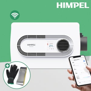 힘펠 휴젠뜨 2 IoT 복합 환풍기 화장실 욕실 스마트폰 연동 제습 온풍 휴젠트 전동댐퍼