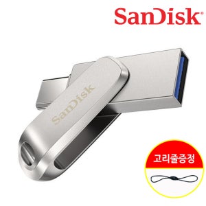 샌디스크 C타입 OTG USB 메모리 512GB SDDDC4 스마트폰 PC 3.1 유에스비
