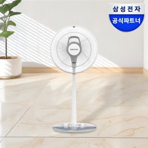 삼성 스탠드형 선풍기 SFN-X35GSPA 화이트 35cm 5엽