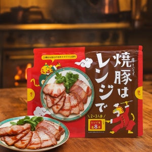 칼디 전자레인지로 간편하게 만드는 차슈 키트 100g
