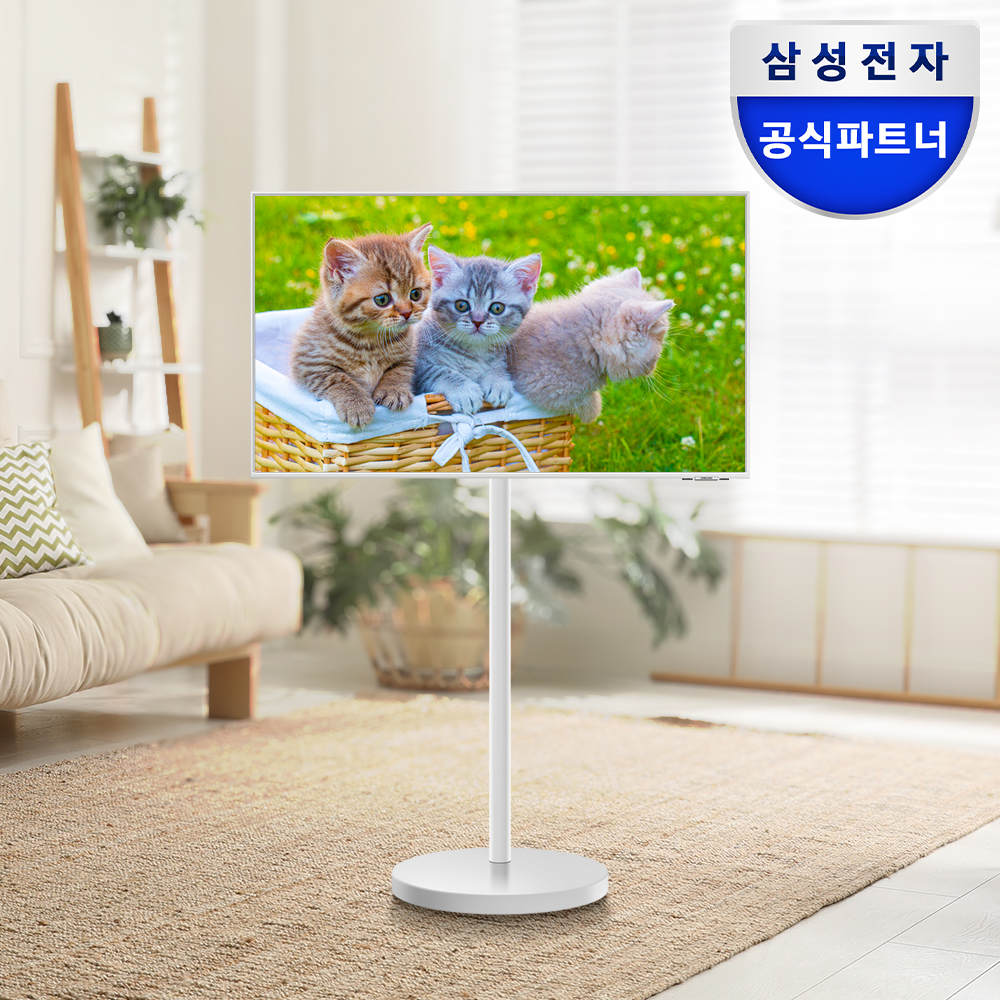 삼성 삼탠바이미 M7 107.9cm(43인치) M70F 스마트TV 스탠드 패키지 IPTV | 쿠팡 최저가