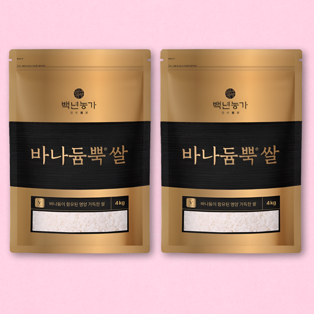 바나늄쌀 효능 25년 햅쌀 백년농가 바나듬뿍쌀 <b>바나듐</b> 바나둠 4kg 2개 8kg