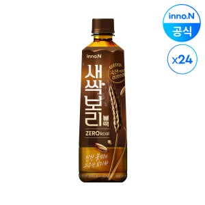 새싹보리 블랙 ZERO 칼로리 보리차 500ml, 24개