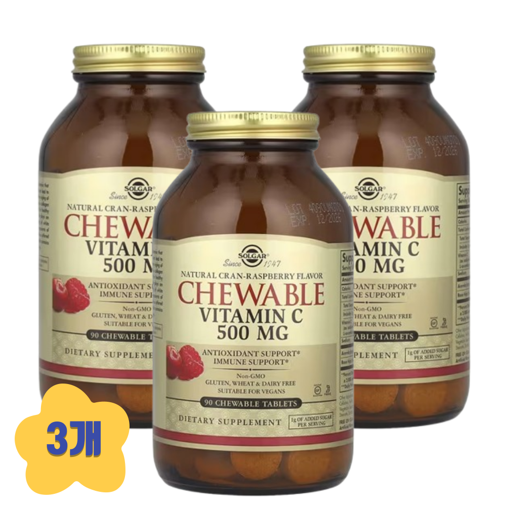 (3개) 솔가 <b>츄어블 비타민C 크랜 라즈베리</b>맛 500mg 90정