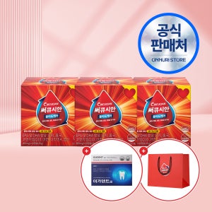 써큐시안 블러드케어 콜레스테롤+혈중 중성지질+높은혈압 혈행케어 복합관리 60캡슐, 3개