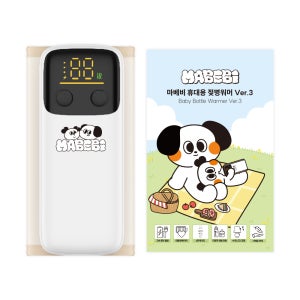 마베비 버전3(배터리 플러스) 휴대용 보틀워머 젖병워머