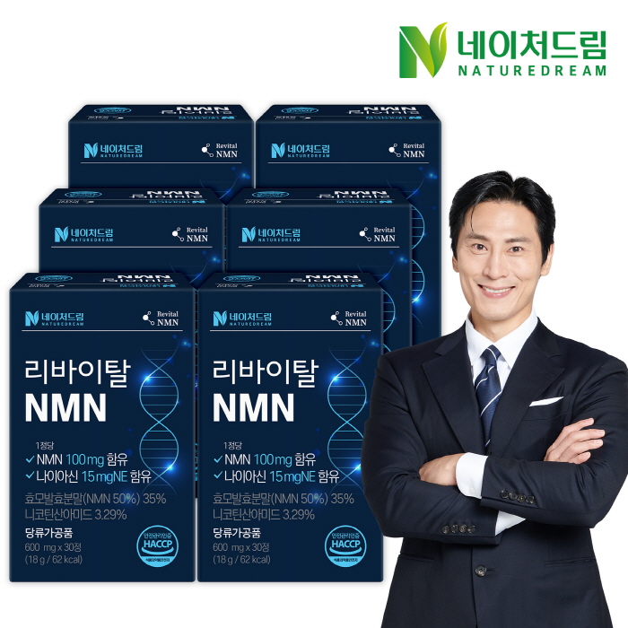 네이처<b>드림</b> 리바이탈 NMN 600mg X 30정 6박스