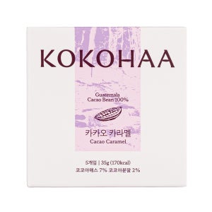 코코하 수제 카라멜 5개입 모음 카카오 아몬드 제주 감귤 수제카라멜 단체 집들이 선물 기념품 결혼답례