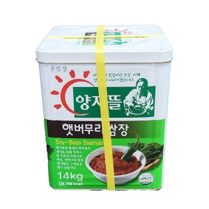 양지뜰 쌈장 햇버무리 14kg 통조림 말통 식자재