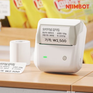 NIIMBOT 라벨프린터 B31 네임스티커 업소 마트 커피숍 가정 님봇 광폭 라벨기