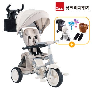 2025 삼천리 샘트라이크 콤팩트 세발 유아자전거 아기자전거유모차 폴딩