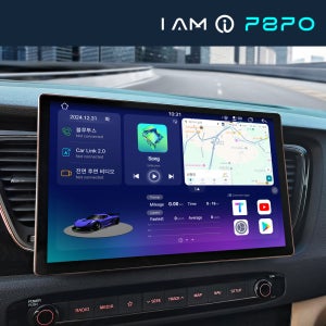 켈란 7870 아이엠아이 안드로이드올인원 내비게이션 (최신버전)