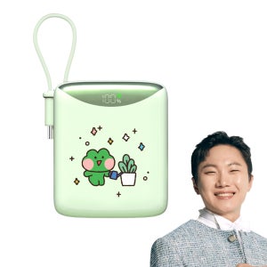 보바 라인프렌즈 고속충전 일체형 미니보조배터리 10000mAh 22.5W 그린