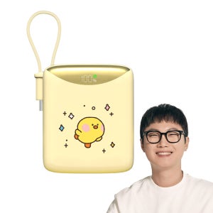 보바 라인프렌즈 고속충전 일체형 미니보조배터리 10000mAh 22.5W 옐로우