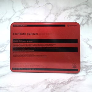 대웅제약 에너씨슬 플래티넘 700mg 대용량 360캡슐 (6개월분)