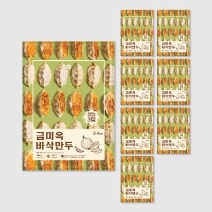 금미옥 바삭만두 교자 고기만두 고기, 885g, 8개