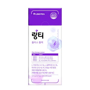링티 플러스 활력 10포 아르기닌 타우린 마그네슘 아연 수분 보충