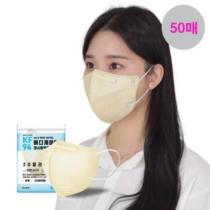 메디케이알 데일리핏 새부리형 KF94 L(대형), 모던베이지, 50개