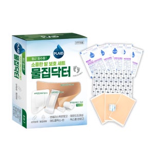 플레이드 물집닥터 구두 신발 운동화 물집 방지 패드 테이프 발보호 뒤꿈치 패드 19매입