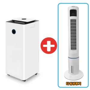 매직쉐프 제습기 MDH-F12WAA 12L+대형냉풍기 증 정 공기청정 겸용 가정용 습기제거