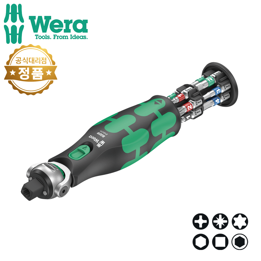 베라 라쳇 핸들 비트 세트 8009 Zyklop Pocket 13PCS 004280 wera