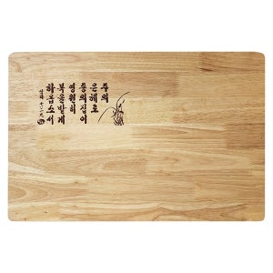 고무나무예배상 (600x400) - 주의은혜로종의집이