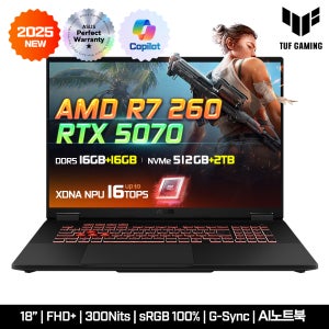 ASUS TUF A18 FA808UP CTO (32GB / 512G + 2TB / RTX5070) 영상편집 고성능 게이밍 노트북