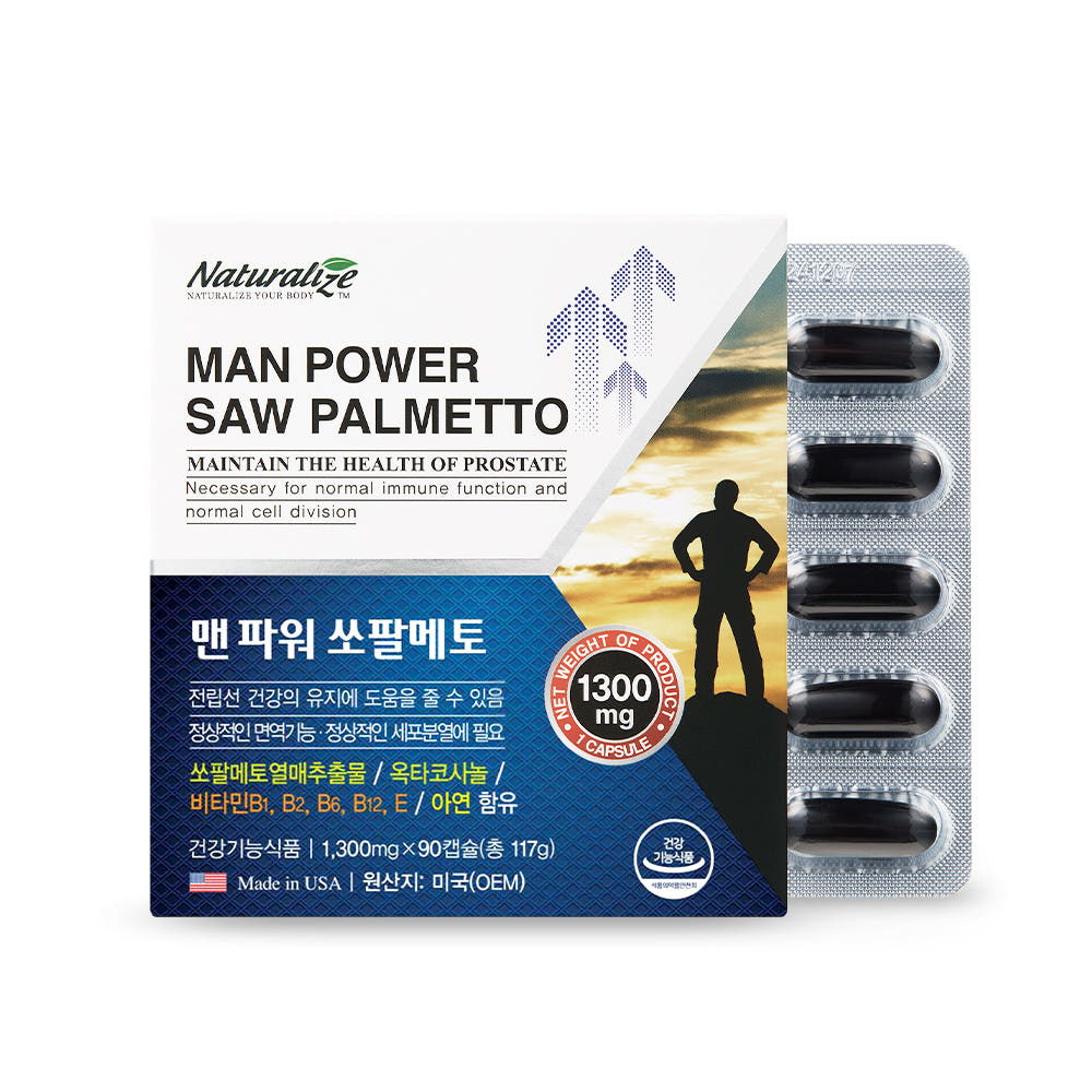 네추럴라이즈 맨파워 쏘팔메토 (전립선 건강 로르산 옥타코사놀 아연) 90캡슐, 1개