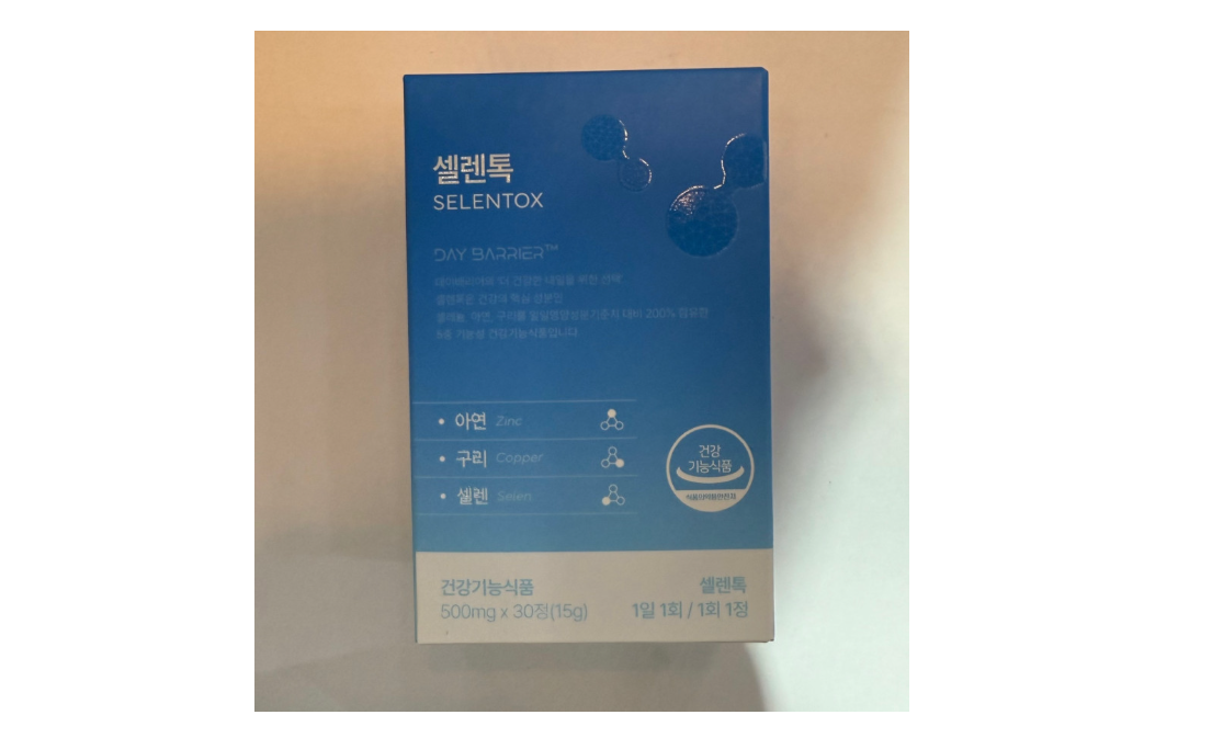 데이배리어 셀렌톡 500mg x 30정