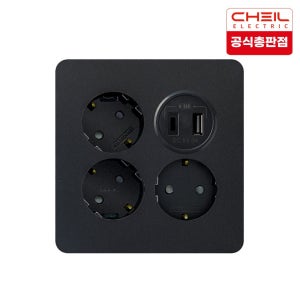 제일전기 디아트 블랙 USB (A타입 C타입) + 콘센트 3구