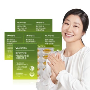 [슈퍼적립/6개월분] 비타민마을 완제품 비건인증 유기농 올리브오일 엑스트라버진 식물성캡슐 1000mg 30캡슐, 6개