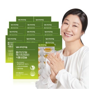 [12개월분] 비타민마을 완제품 비건인증 유기농 올리브오일 엑스트라버진 식물성캡슐 1000mg 30캡슐, 12개