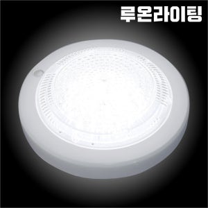[국산] LED 고감도 고천장 전용 센서등