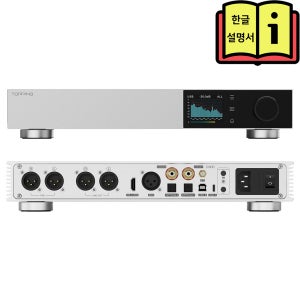 토핑 TOPPING D900 QCC5125 블루투스 5.1 DAC 1년AS