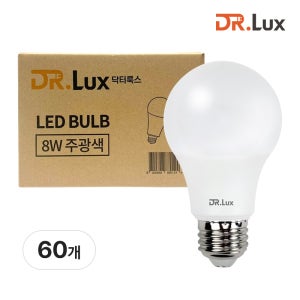 LED 전구 램프 8W, 주광색, 60개