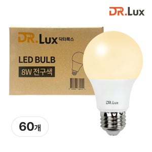 LED 전구 램프 8W, 전구색, 60개