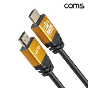 NBS093 골드노브 슬림 HDMI V2.0 케이블 5M Gold Metal 4K 60Hz UHD 고화질 모니터 TV PC 연결선